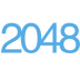 2048典藏