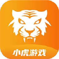 心机虎游戏盒子