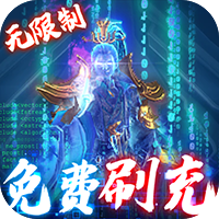 万道武神魂环