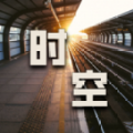 开局一条狗装备全靠捡1.4