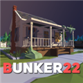 地堡故事任务幸存者 Bunker 22