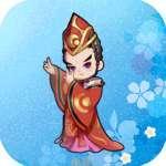 全民武馆手游