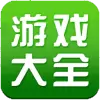 3499游戏