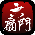 六扇门风云