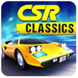 CSR赛车经典