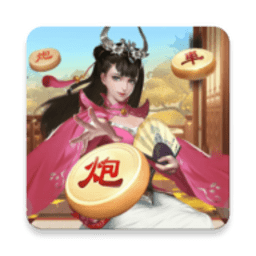 万宁象棋杀