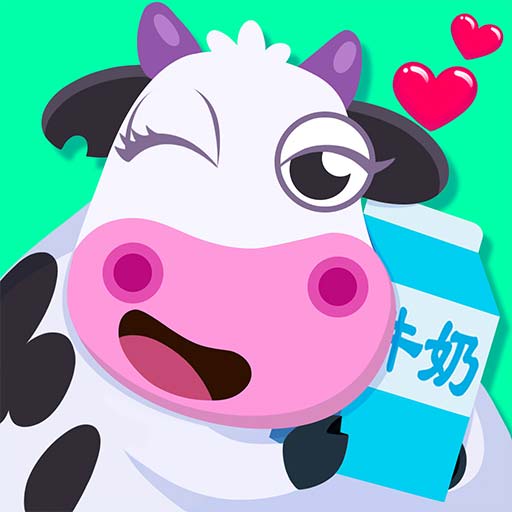 我的梦幻农场修改