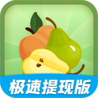 猜水果乐园红包
