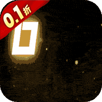 掌动仙魔决0.1折刷