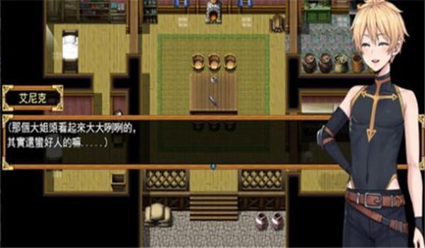 欲望之尾PART1谧静村主线任务攻略