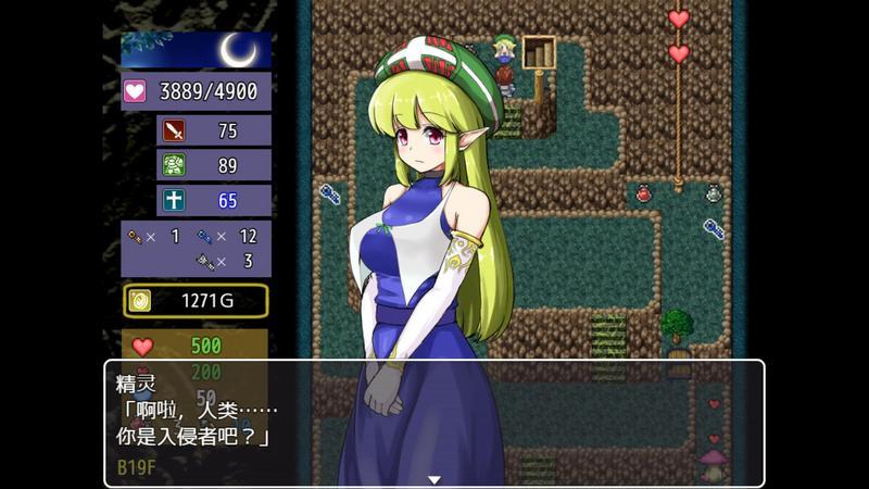 魔界洞 鲁鲁法蕾雅完整攻略视频