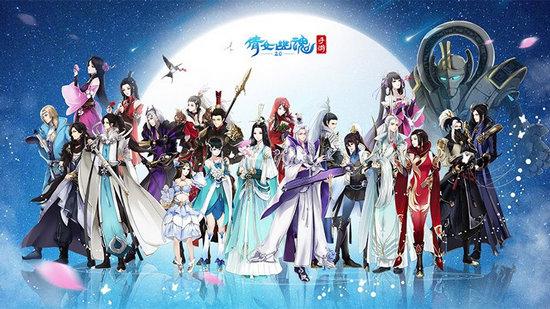 倩女手游次世代版本开启，三界全面迭代步入新纪元