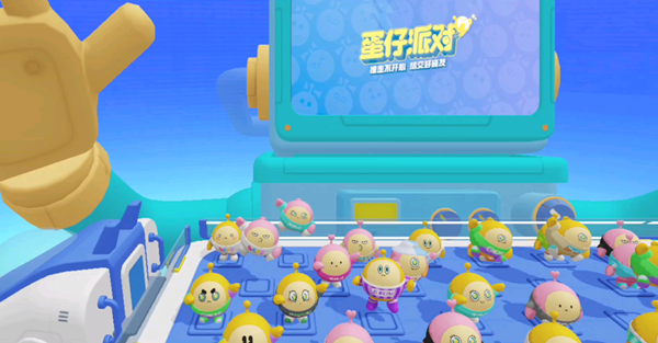 蛋仔派对生闷气怎么获得
